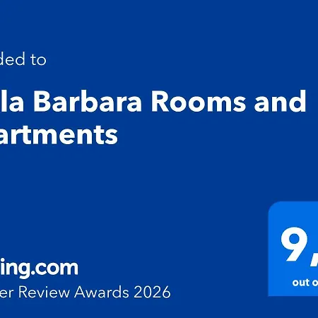 Barbara And Πανσιόν